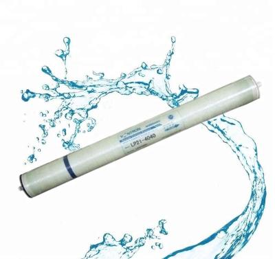 China Water Purification Vontron RO Membrane ULP31-4040 Manufacturer for sale