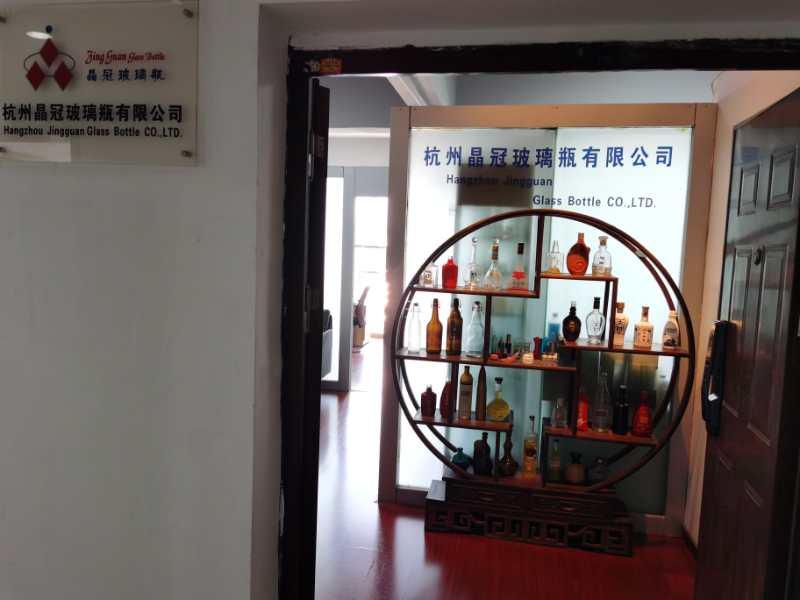 Verified China supplier - Hangzhou Jingguan Glass Bottle Co., Ltd.