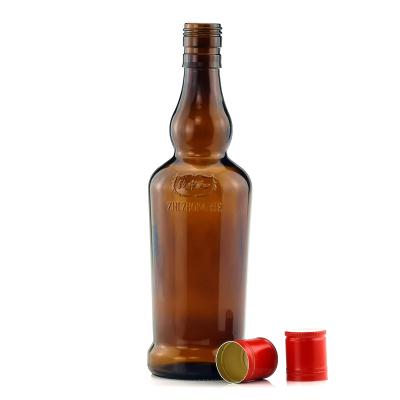 China Squash Shape Glass Bottle WINE 500ml 50cl Beer Beer Bottle Clear Amber Bottle for sale