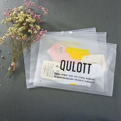 China BIODEGRADABLE Custom Printed Logo Bag High Quality Plastic Packaging EVA Frosted Zipper Bags For Apparel for sale