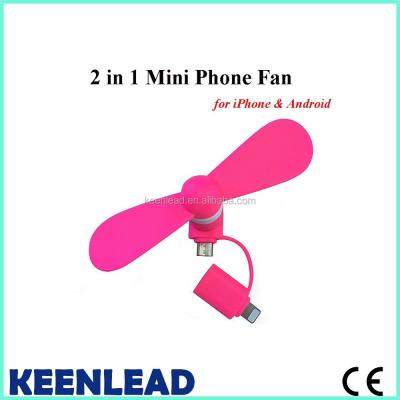 China 2 in 1 USB Devices USB Fan Flexible Electronic Colorful Mobile Phone Fan Mini USB Fan can be used for iPhone and Android for sale