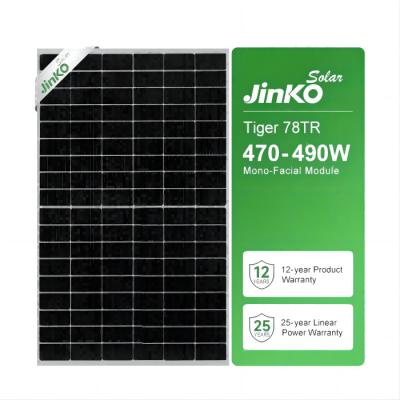 中国 490 PERC ジンコ PV モジュール タイガー 78TR P型 太陽光パネル 470W 475W 480W 485W 販売のため