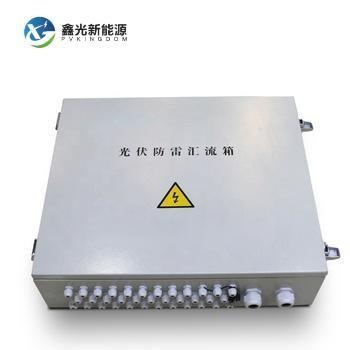 China IP65 Photovoltaik-Kombinationsbox 1500V Dc-Kombinationsbox Solar 2-24 Schaltkreise Eingang zu verkaufen