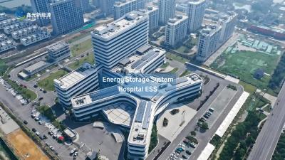 China Hospital Energy Storage System For Sustainable Energy Management for sale