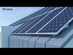 Solar Charging System-Household Solar Charging system