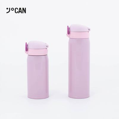 China Sustainable Leak Proof Double Wall Small Mouth Stainless Steel Water Bottle For Kids for sale