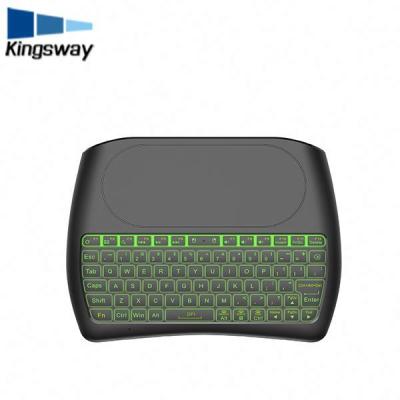 China Hot Capacitive Hot Fly Mouse D8 Mini Keyboard and 2.4ghz Wireless Mouse for Smartphone Laptop Tablet Keyboard for sale