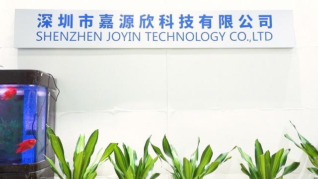 Verified China supplier - Shenzhen Joyin Technology Co., Ltd