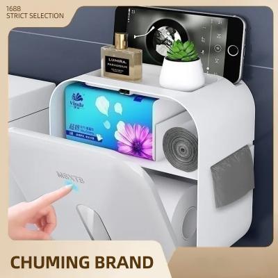 China Eco-friendly YADIJIE Factory Whoesale Household Colorful Toliet Bathroom Wall Mounted Creative Plastic Tissue Box for sale