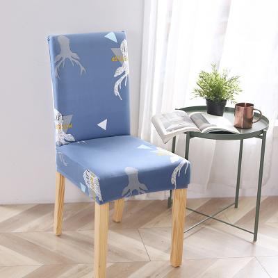 China Single Elastic Chair Cover Jacquard Chair Cover Office Chair Cover for sale