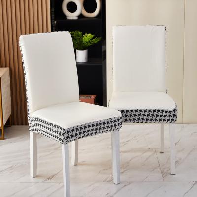 China 2022 new fashion simply double combination chair cover, household chair dustproof cover, elastic chair cover for sale