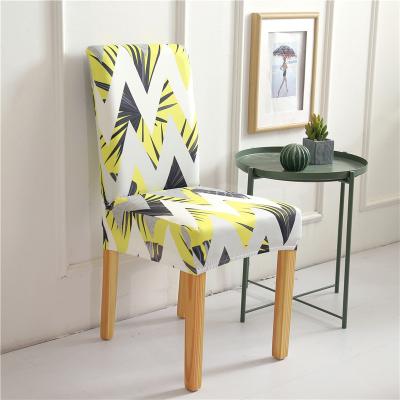 China Jacquard elastic seat cover restaurant printed multifunctional elastic seat cover hotel seat cover for sale