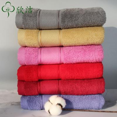 China Sustainable Pure Sustainable Household Cotton Face Towel Cotton Bath Bath Face Towel Soft Absorbent Cleaning for sale