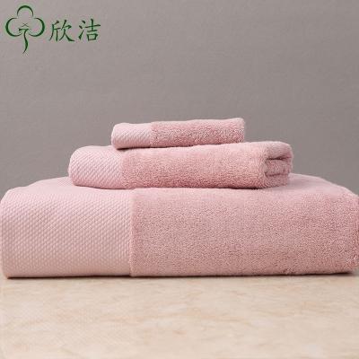 China Pure Cotton Gift Box Home Wash Water Viable Absorbent Towel Set Square Towel Bath Towel for sale