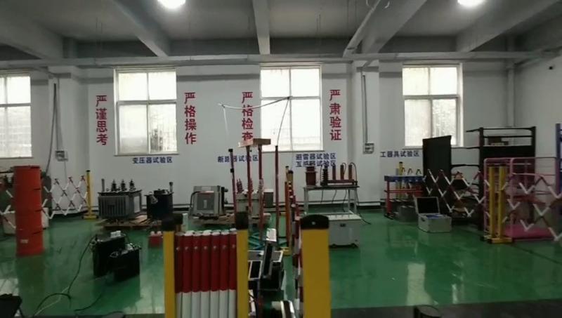 Verifizierter China-Lieferant - Xi'an Xu&Hui Electromechanical Technology Co., Ltd.