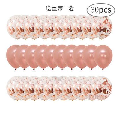 China Wholesale Romantic Wedding Birthday Party Decoration Latex 30 pcs/inch 2.8g Rose Gold Sequins Confetti Balloon Kit Pack 12 Set for sale