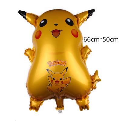 China Foil Balloon New Pikachu Large Size Little Fire Dragon Balloon Cartoon Animal Aluminum Foil Balloon for sale