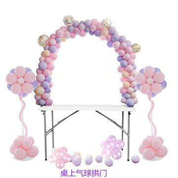 China Wholesale Party Wedding Decoration Arch Indoor Wedding Stand Around Arch Backdrop Crystal Fiber Table Arch Balloon Kit Set Decorations Box Packing Garden for sale