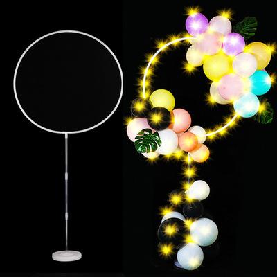 China Wholesale Party Wedding Decoration Circle Balloon Stand Party Decoration Balloon Arch Stick Holder Around Wedding Moving Decoration for sale