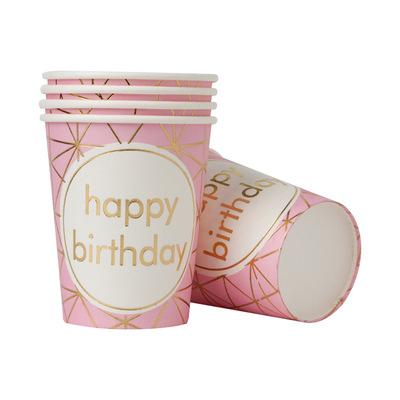 China Hat etc of dish cup banner. New 10 Rose Gold Paper Plates Happy Birthday Party Supplies Guest Decoration for sale