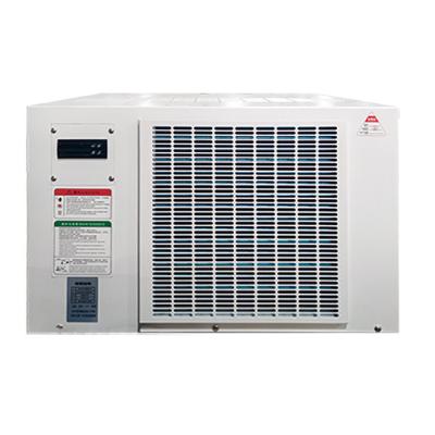 China 1500W 1500W Rooftop Air Conditioner For CNC Lathe Machine for sale