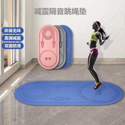 China Non-slip Foldable Multi-Function Protective Pad Yoga Band Exercise Fitness Jumping Mat Wholesale Rope Anti-skid for sale