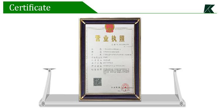 Verified China supplier - Guangzhou Shen Kang Electronic Technology Co., Ltd.