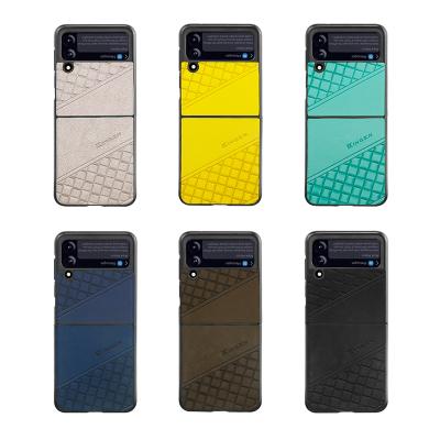 China Hot New Style Anti-fall Plaid Splicing Leather Cell Phone Case For Samsung Models for sale