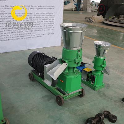 China For burning or feed processing for burning or feed processing mini pet food extruder feed making machine /chicken feed pellet machine for sale