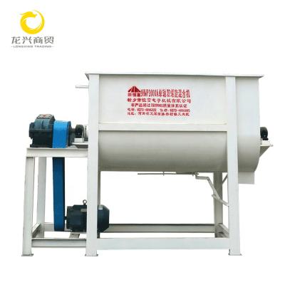 China Poultry Farm 1000kg Farms Feed Horizontal Paddle Mixer Price for sale