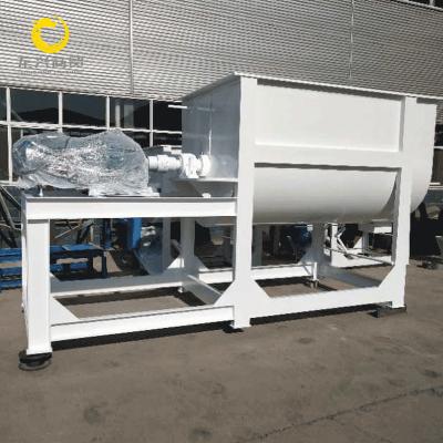 China Farms 2 Ton Per Hour Powder Animal Feed Production Horizontal Feed Mixer for sale