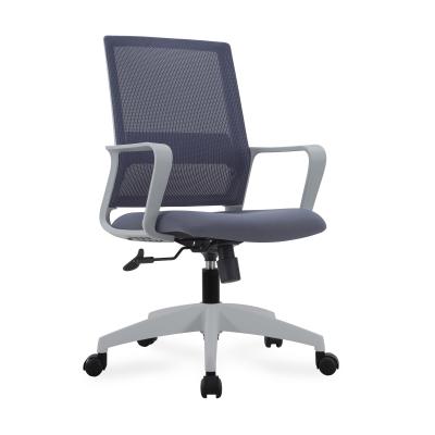 China Modern Adjustable Manager Staff High Back Mesh Executive Ergonomic Office Chair Office Furniture (Size) for sale