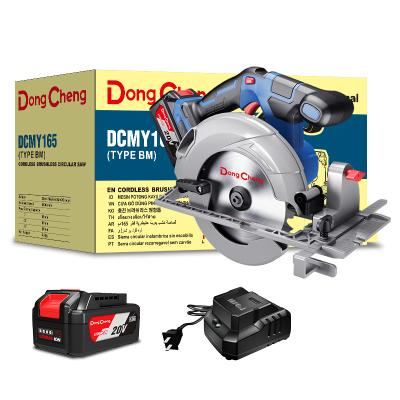 China Wood Saw DongCheng Cordless Tools 165mm 20V Brushless Circular Saws for sale