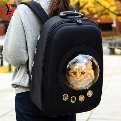 China Breathable Outdoor Portable Pet Backpack Travel Capsule Space Backpack Window Capsule Solid Color Bag for sale