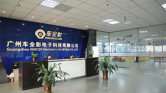 Verified China supplier - Guangzhou CQY Electronic Sci. & Tech. Co., Ltd.