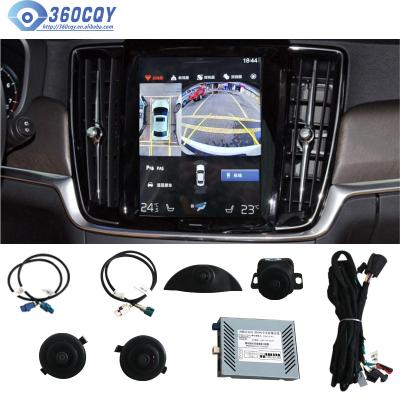 China Waterproof 360 Panoramic Bird View Around View Car Camera System For VOLVO XC60 XC90 XC70 for sale