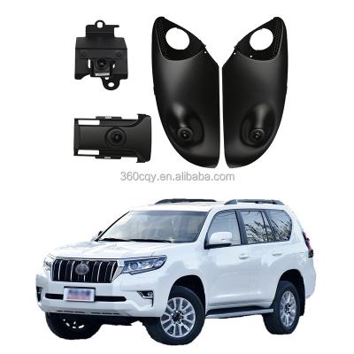 China 2022 Four Camera High View Angle Night Vision IP68 Bird View System Car 360 Waterproof Waterproof System for sale