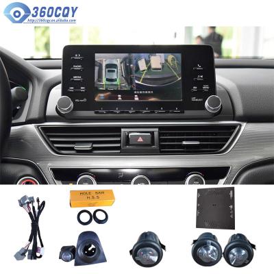 China Waterproof 360 Car Surround Panoramic Camera Factory Price for sale