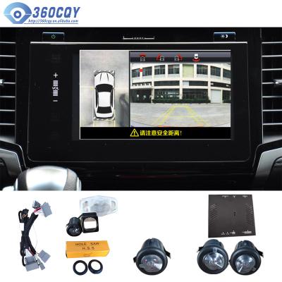 China Waterproof Waterproof Car Wireless Reverse Camera With 3 Sensors Parking Backup System for sale