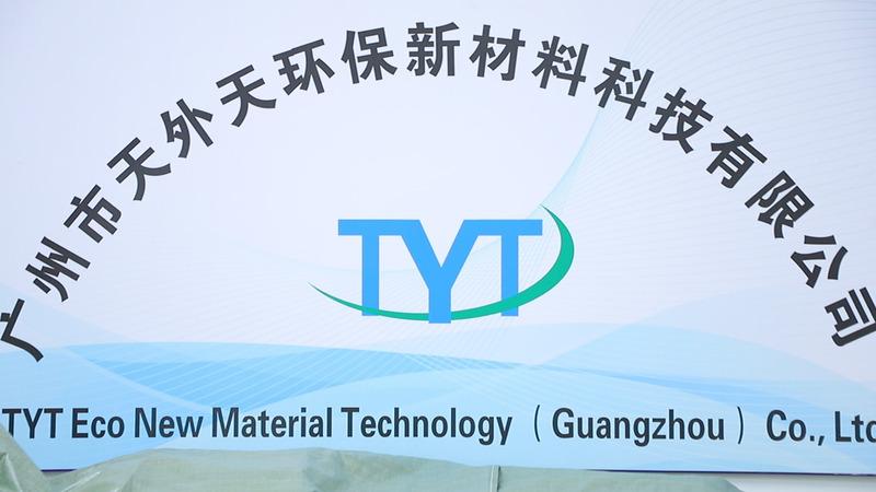 Verified China supplier - Guangzhou TYT Eco New Material Technology Co., Ltd.