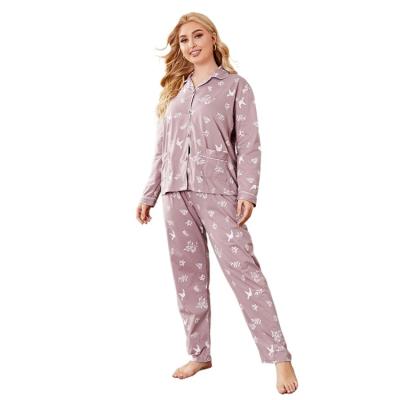 China Plus Size Lingerie Pajamas Bridesmaid Gift QUICK DRY Pajamas for sale