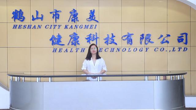 Verified China supplier - Heshan City Kangmei Health Technology Co., Ltd.