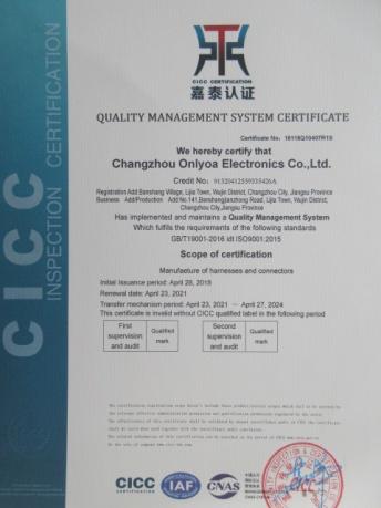 ISO9001 - Changzhou Onlyoa Electronics Co., Ltd.