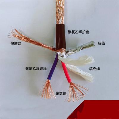 China MP3/MP4 Player Microphone 3 Pins Cable for sale