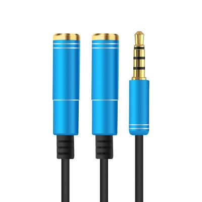 China Speaker Onlyoa Gold Plated 3.5mm 1 Male To Female Stereo Jack Y Splitter Earphone 2 Cable Audio Adapter for sale