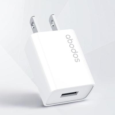 China AS-CS27 PD Adapter Multi-Function Charging Fast Charging White Universal Mini Charger for sale