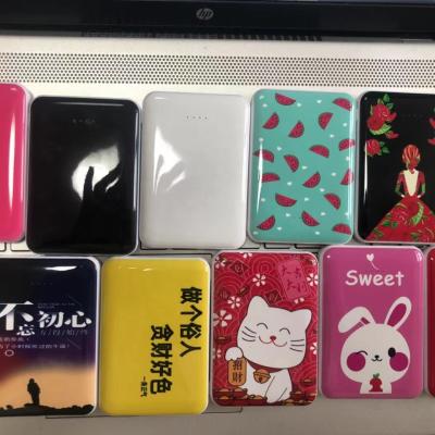 China 10000 mah eary power mini ultra-thin mobile charging case treasure pritn power bank carry cute for gift for sale