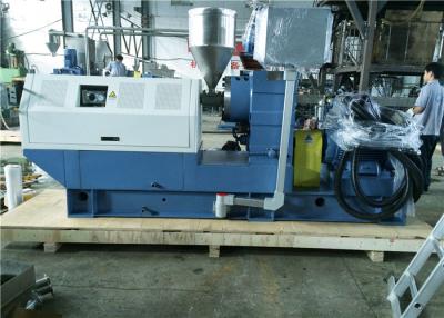 China Automated Single Screw Extruder For Masterbatch Color Matching And Extrusion for sale