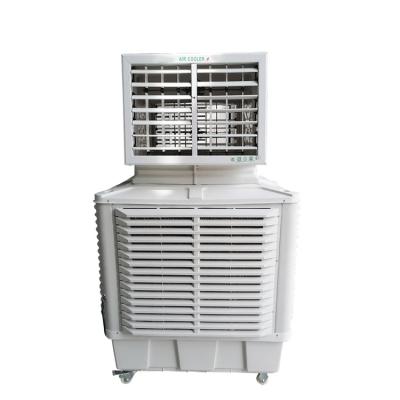 China Newly designed environmental friendly high quality industrial water evaporative air cooler for sale