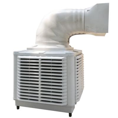 China Environmental Friendly High Quality Widely Used Water Evaporative Industrial Air Cooler for sale